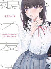 综艺：爸爸去哪儿