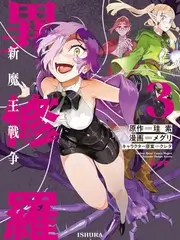 综艺：萌探探探案