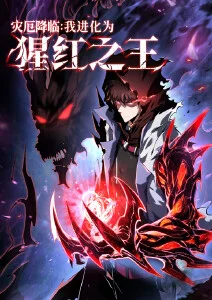 动画：龙猫